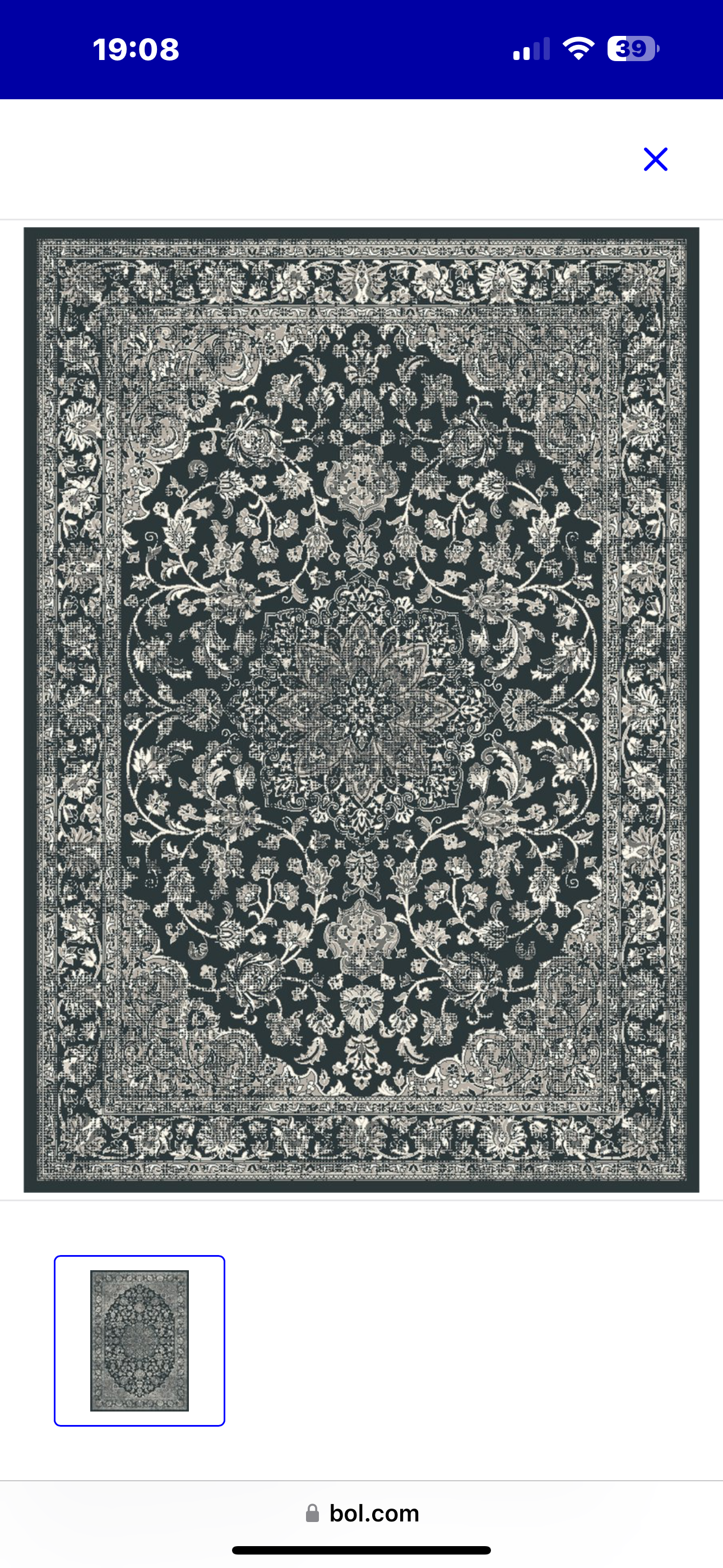 Dutch vintage200/300