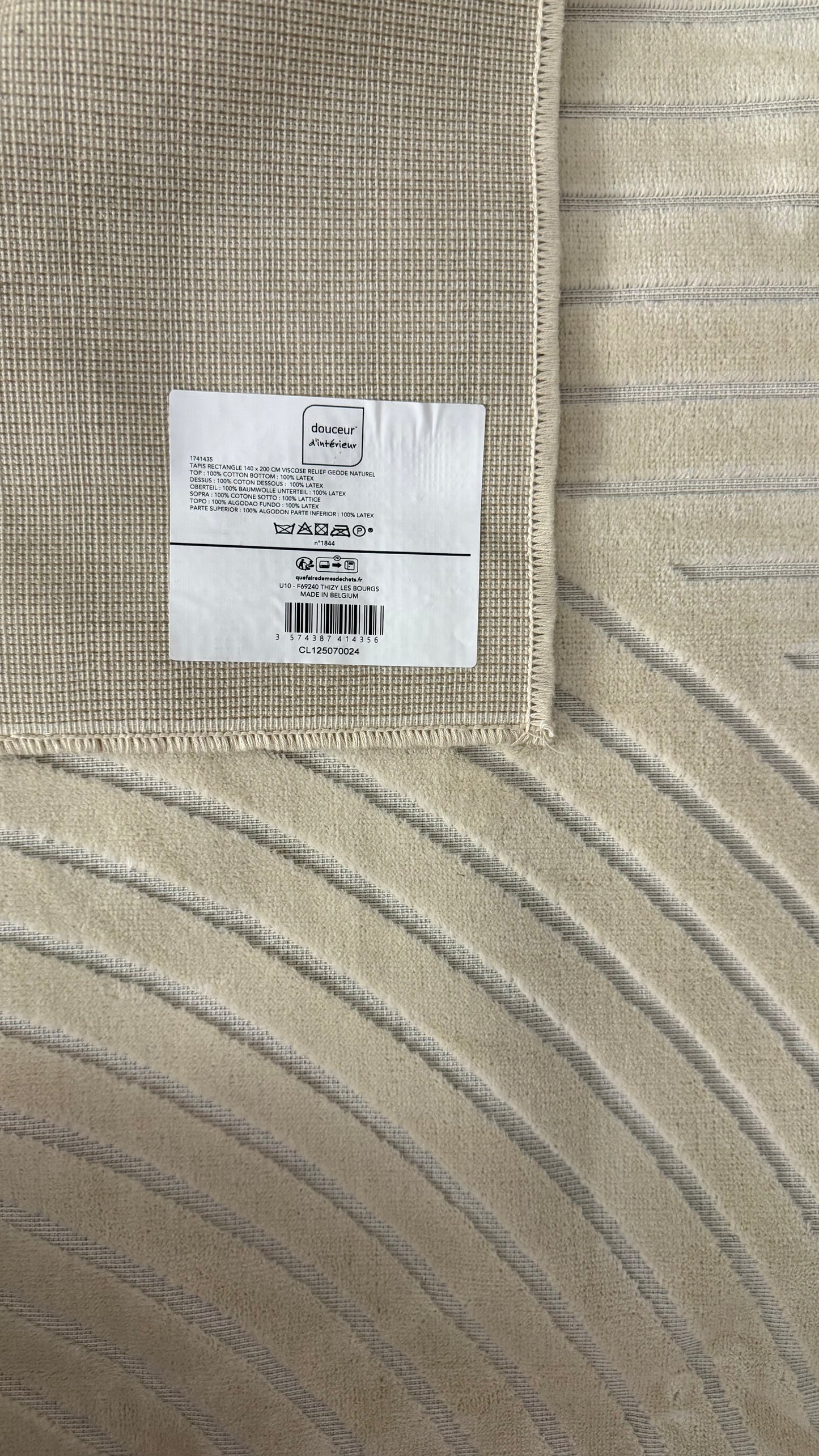 TAPIS ORGA - Motif Abstrait Poils Ras - 140/200cm